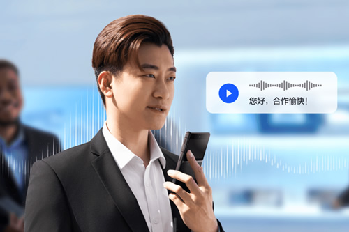 虚拟数字人视频制作,讯飞智能数字人生成平台,AI数字人短视频制作工具